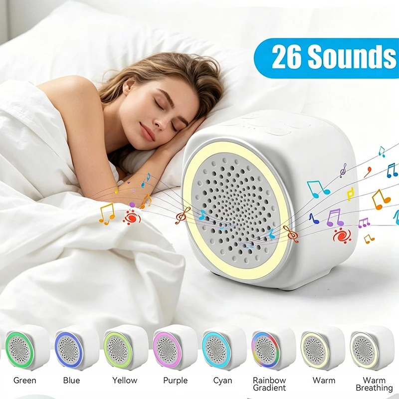 White Sound Machine For Adults suppliers